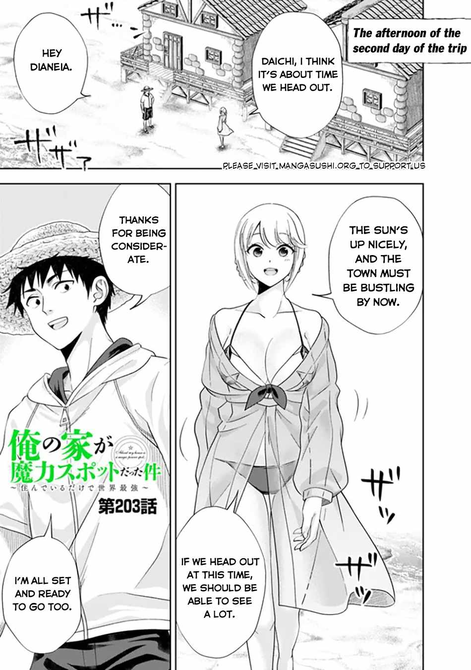 Ore no Ie ga Maryoku Spot datta Ken – Sundeiru dake de Sekai Saikyou Chapter 203 2